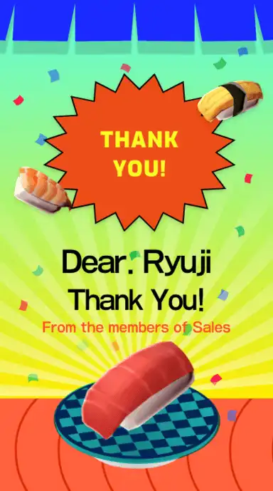 ヨセカ・スタンダートプラン