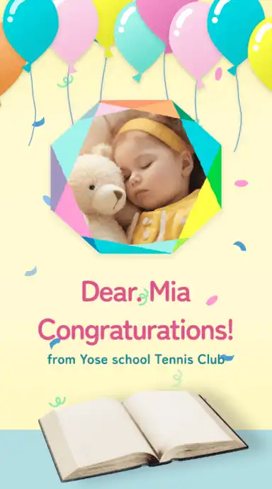 バルーンパーティー